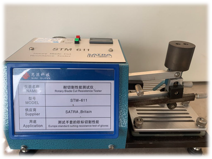 COUPLE test machine in our lab