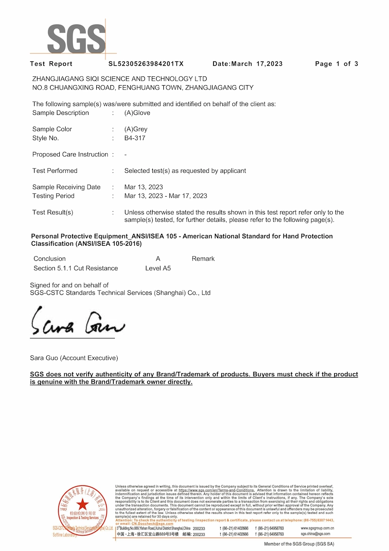 North American Performance Standard ANSI ISEA Report