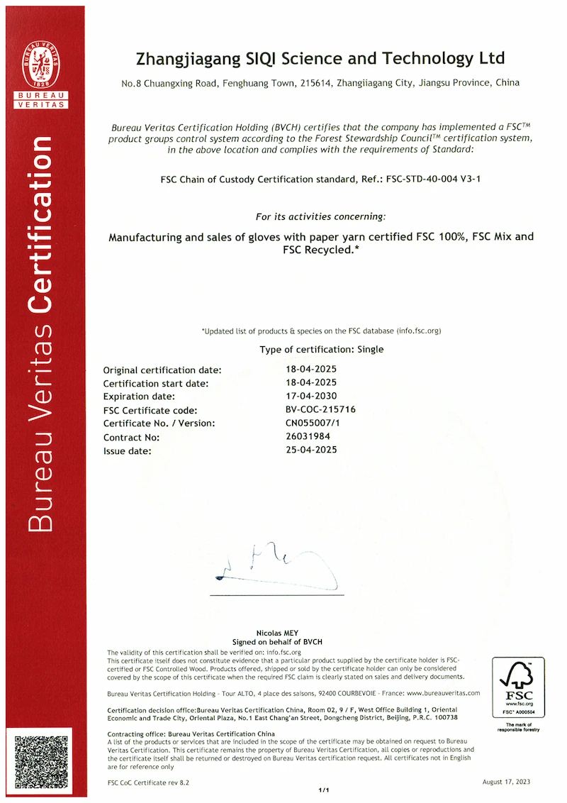 FSC Certified Sustainable Packaging for Gloves