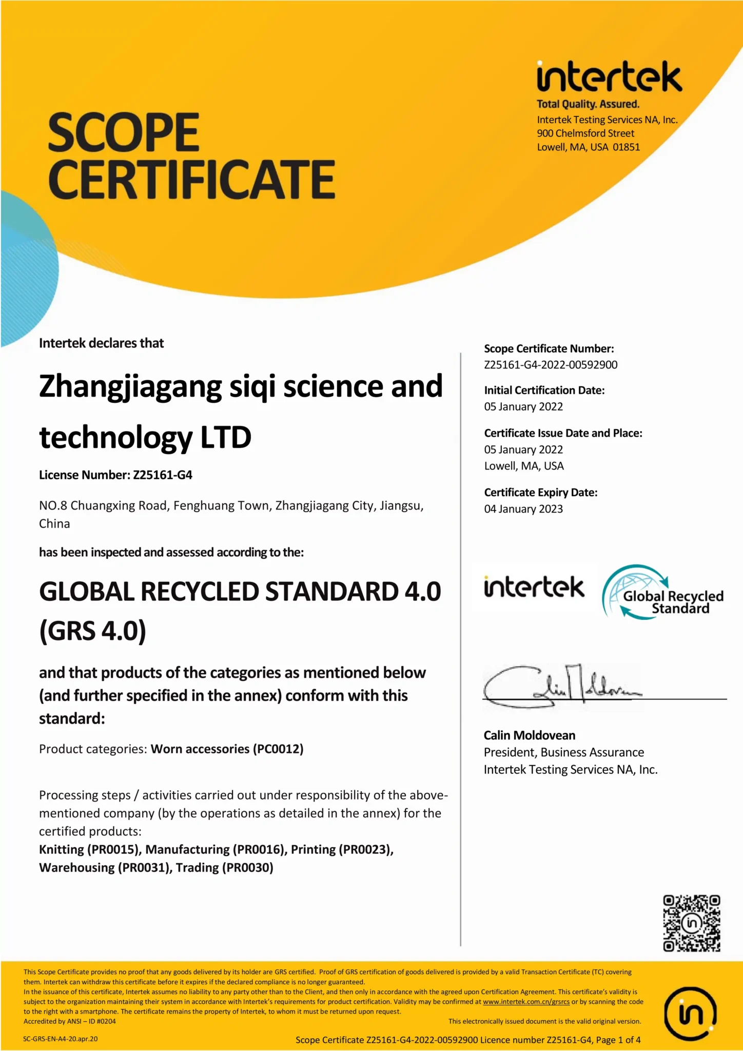 GRS 4.0 Global Recycled Standard Certified by Intertek