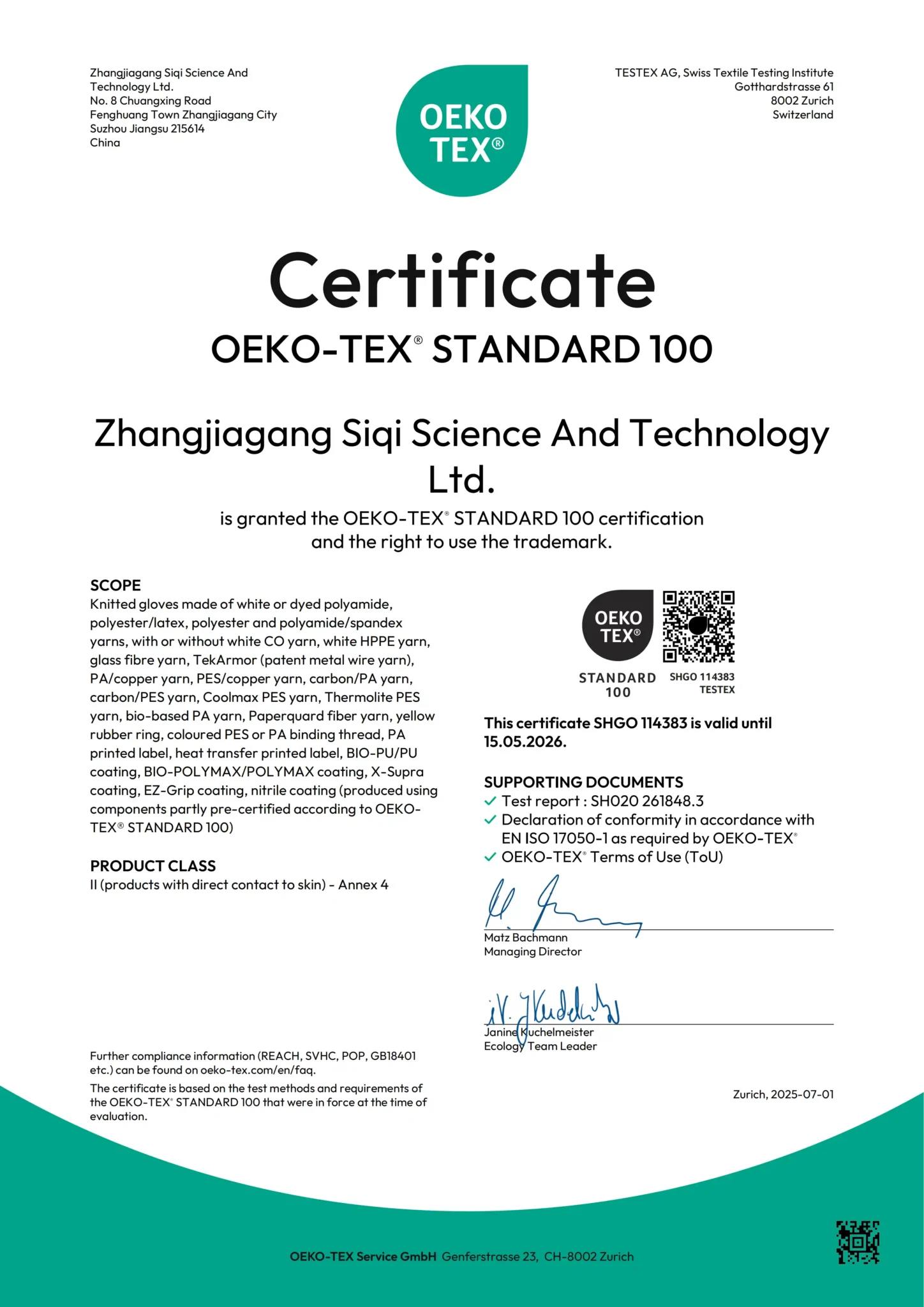 OEKO-TEX Standard 100 Non-toxic Textile Certification