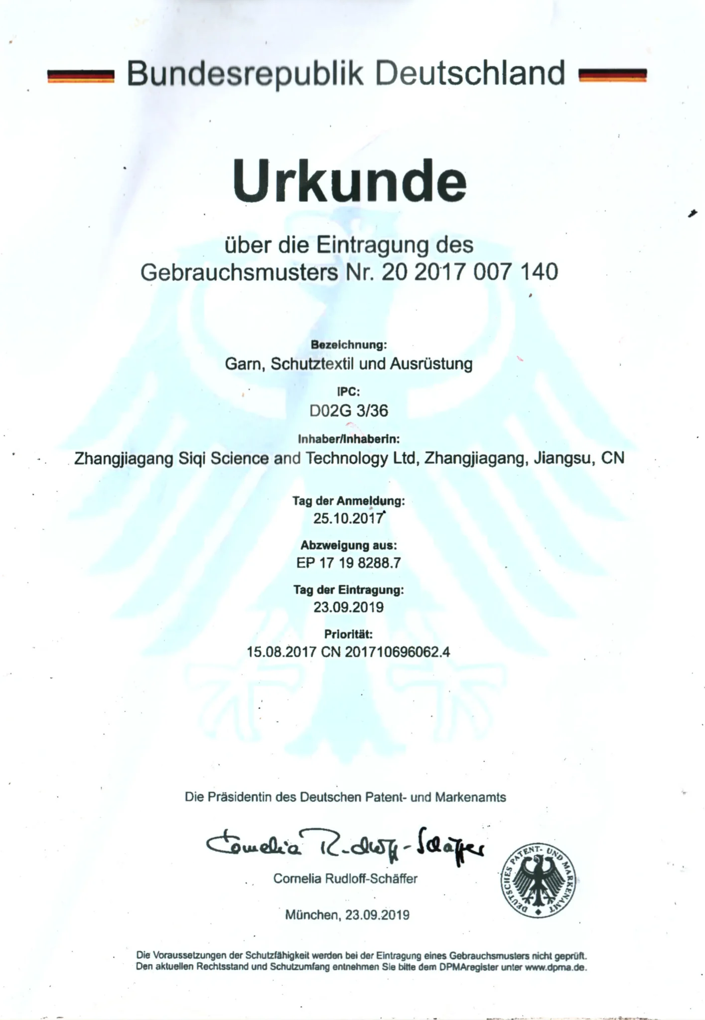 German Patented TekArmor High-Performance Fiber Tech